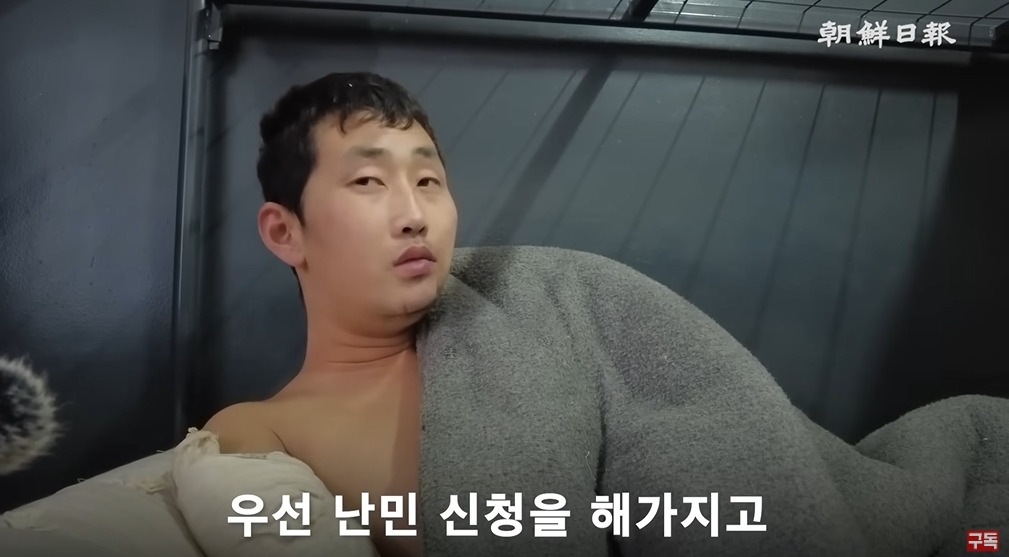 조선일보에서 취재한 북한군 포로 인터뷰 | 인스티즈