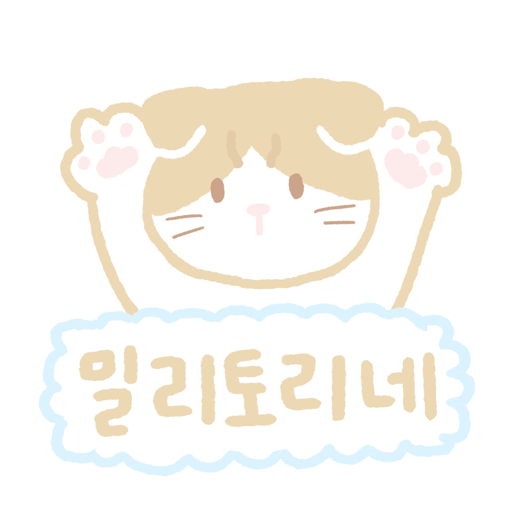 다양한 숏컷 스타일을 알아보자! | 인스티즈