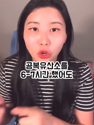 식단이 다이어트의 전부라는 걸 느낀 사람 | 인스티즈