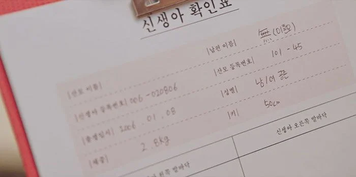 [XXXY] 오늘 방영한 무성애자 엄마와 게이 아빠 사이에서 인터섹스 양성으로 살아가는 10대 이야기 | 인스티즈