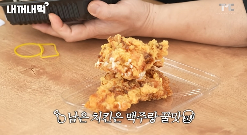 연돈볼카츠 이미지