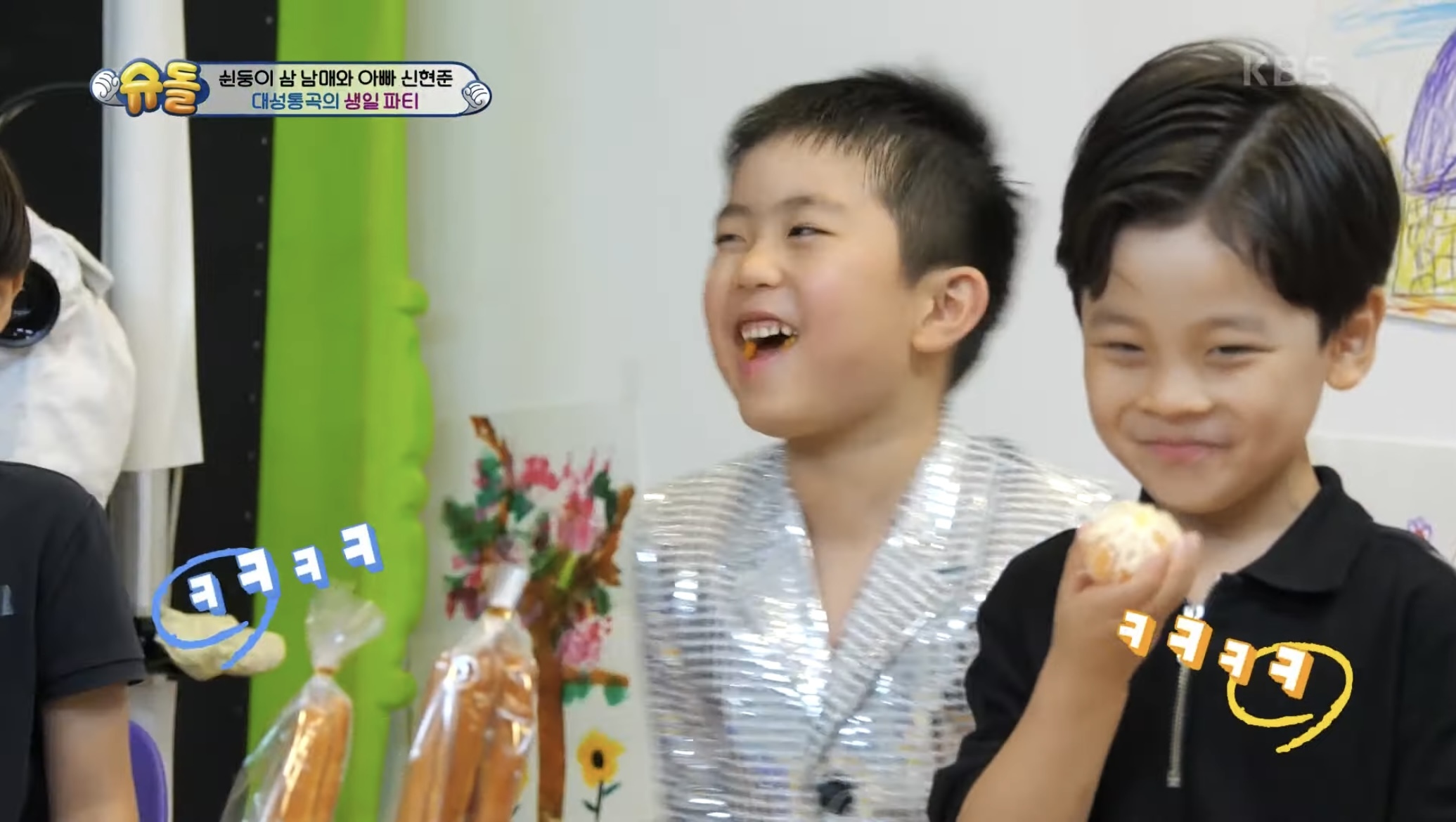 아들의 생일파티를 망쳐버린 신현준 | 인스티즈