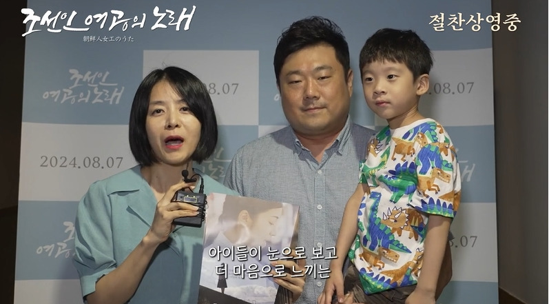 오늘 같은 날 봐줘야하는 다큐영화 | 인스티즈