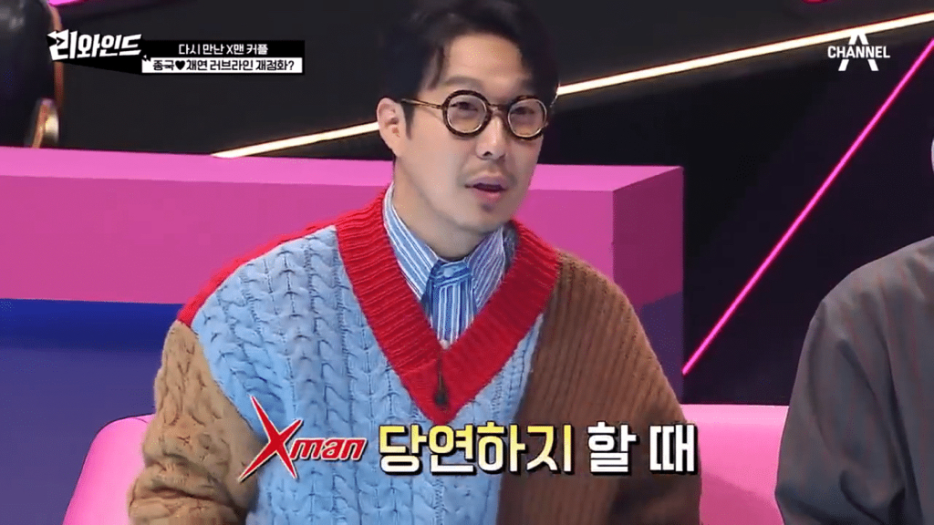 내가 좋아하는 연예인이랑 학창시절에 딱 한번 같이 방송을 했고, 그래서 나를 기억 못할줄 알았는데 10년 뒤 다시 만난 그 연예인이 나 | 인스티즈