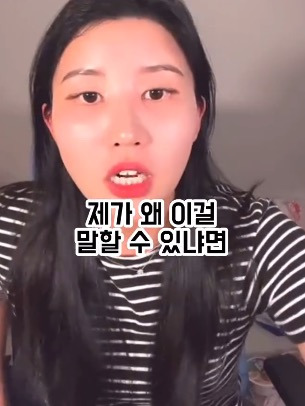 식단이 다이어트의 전부라는 걸 느낀 사람 | 인스티즈