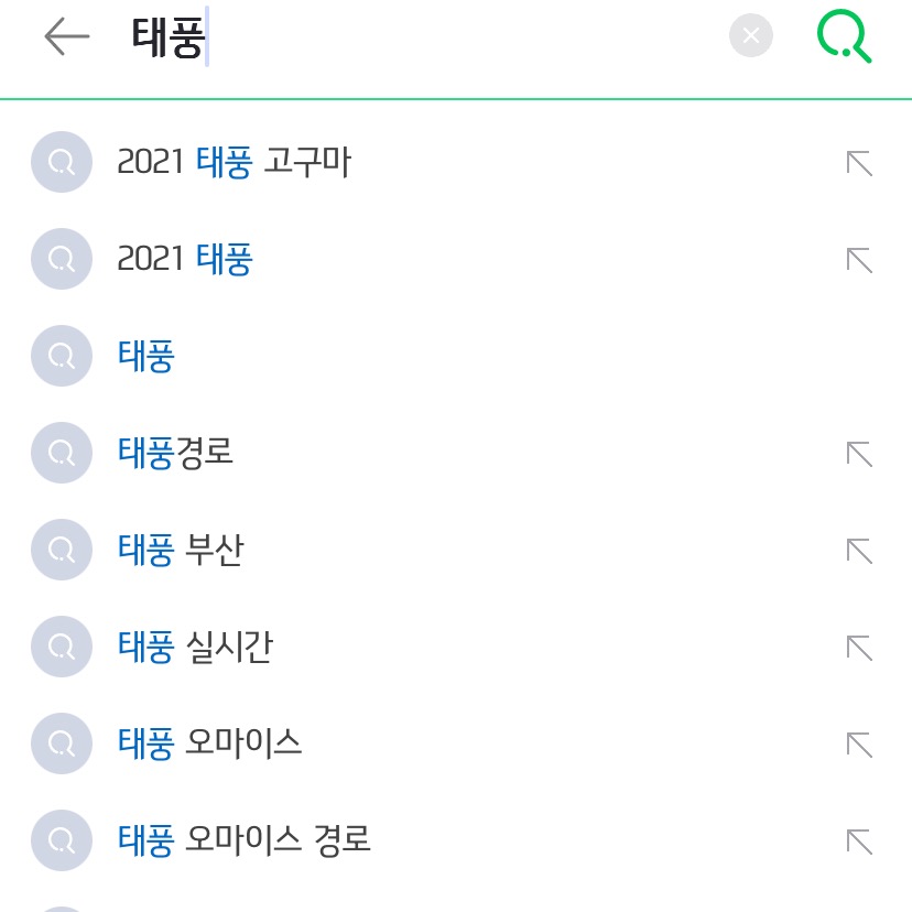 이와서 이미지