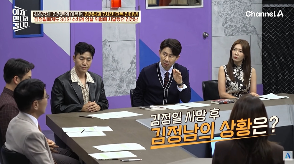 김정일이 막내아들에게 남긴 유언 | 인스티즈