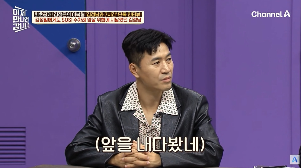 김정일이 막내아들에게 남긴 유언 | 인스티즈