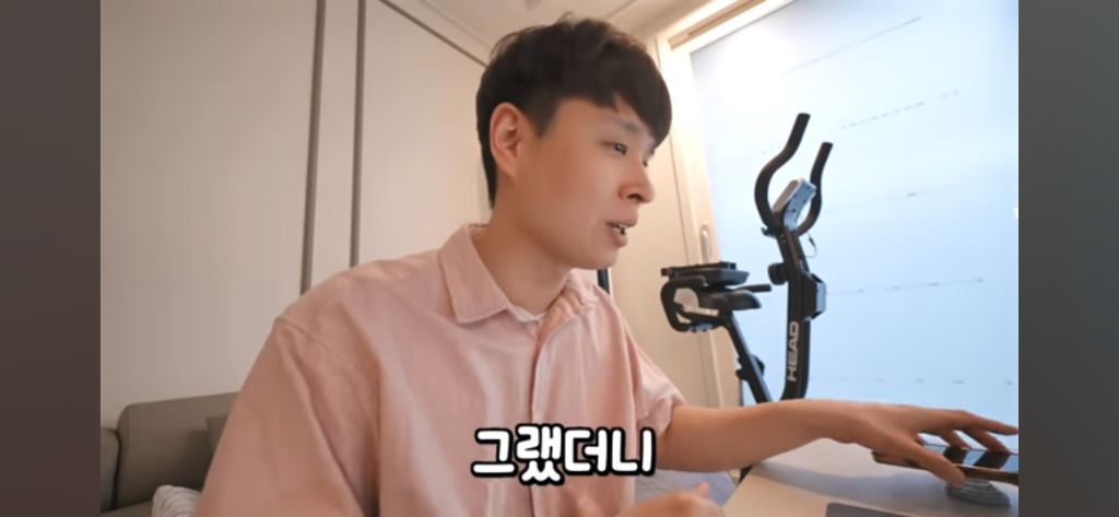 [웃소] 태훈이 고탱 주려고 만든 손만두 | 인스티즈