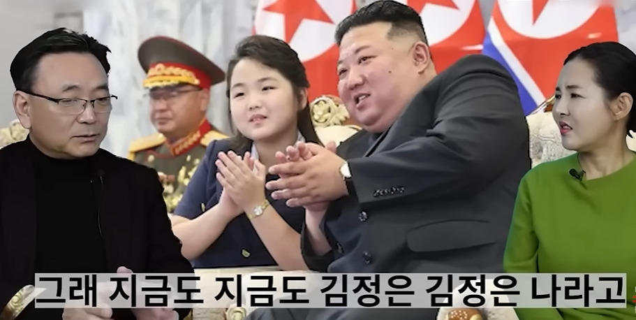 전직 간첩이 북한 뒤집어 엎고 싶다고 생각했던 순간 | 인스티즈