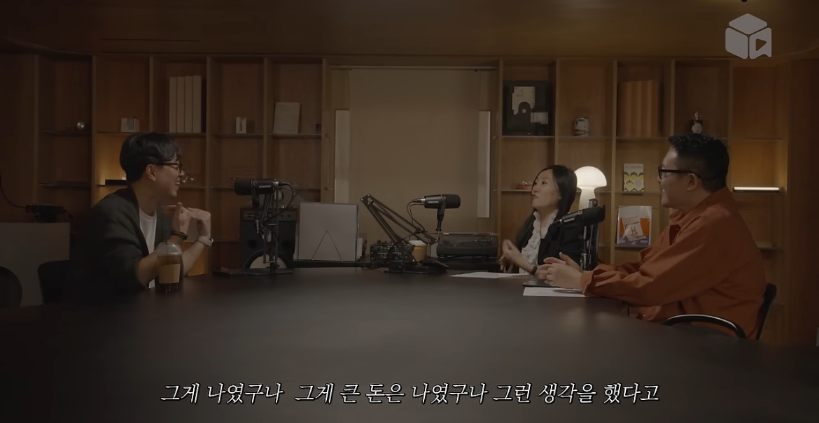 쌍방 구원서사까지 있는 김은희-장항준 부부 | 인스티즈