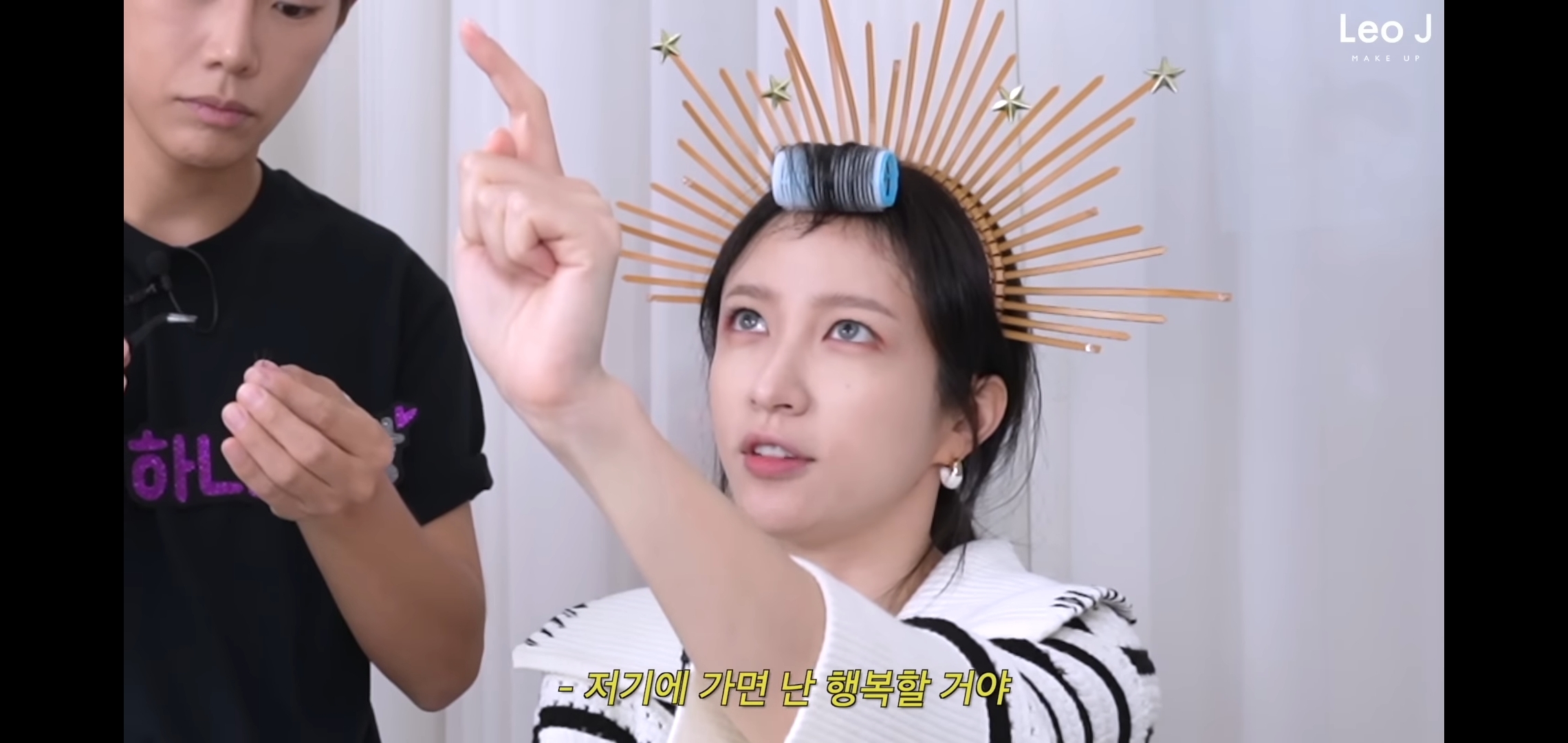 EXID 하니가 어린 나이에 데뷔하는 아이돌 후배들을 보며 하는 생각 | 인스티즈