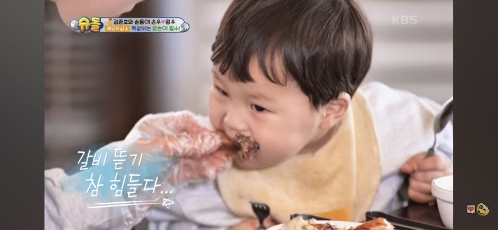 혼자 쪽갈비 2인분 먹은 슈돌정우 | 인스티즈