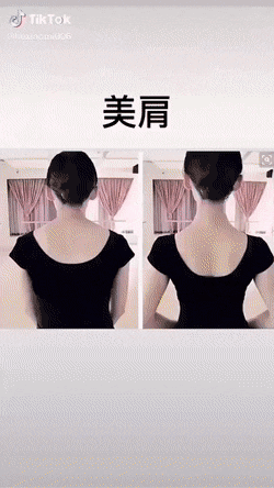 이거 오늘 처음 했는데 어제 안 좋은 자세로 그림 그려서 오른쪽 승모근 심하게 뭉쳤는데 하루종일 뭘 해도 안 풀리던게 이거 한 번 했더 | 인스티즈