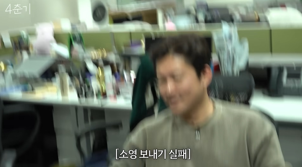 김대호 아나운서 주말근무 스케쥴 | 인스티즈