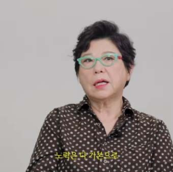 살다보니 인생은 다 운빨 | 인스티즈