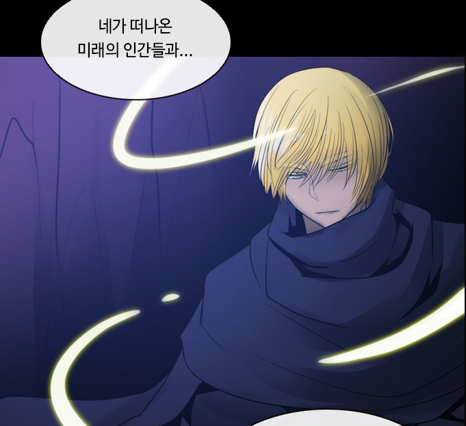 [스압주의] 웹툰 속 금발남 모음💛 | 인스티즈