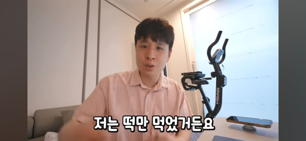 [웃소] 태훈이 고탱 주려고 만든 손만두 | 인스티즈