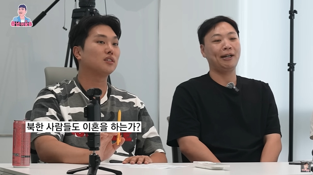 북한에서 이혼하기 쉽지 않은 이유 | 인스티즈