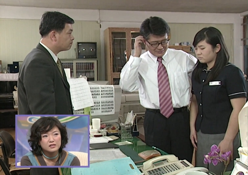 TV는 사랑을 싣고에 나온 김숙 | 인스티즈