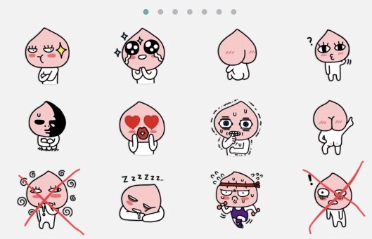 삭제된 카카오 기본 이모티콘 | 인스티즈