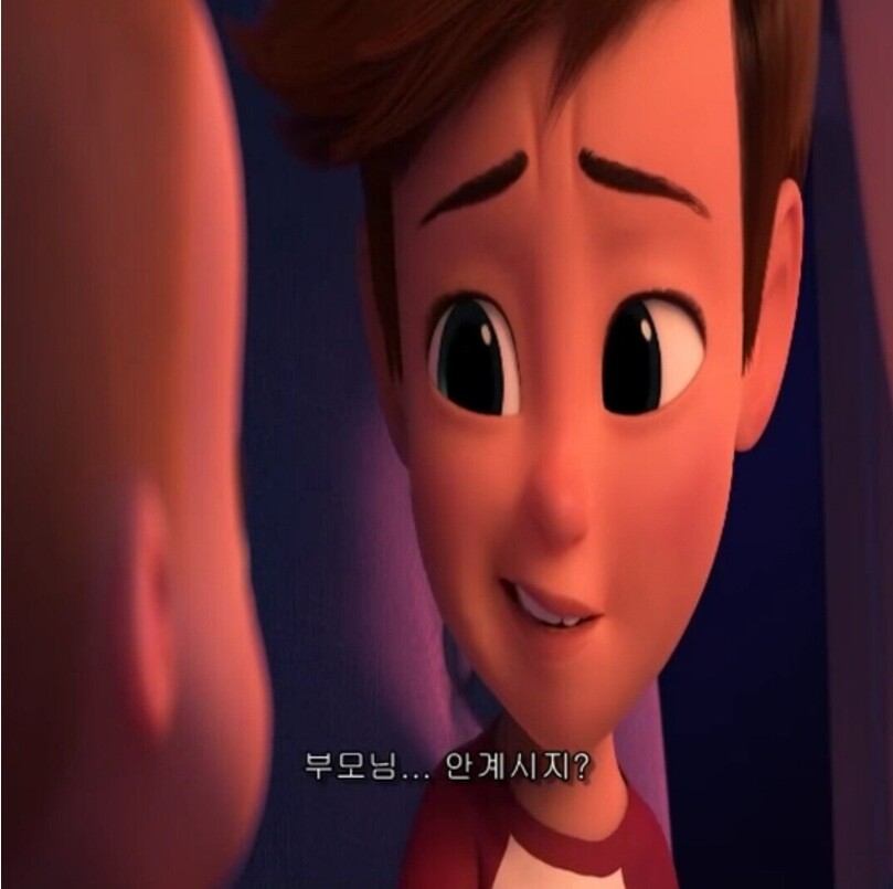 악마도 울고 갈 패드립 짤 모음 | 인스티즈