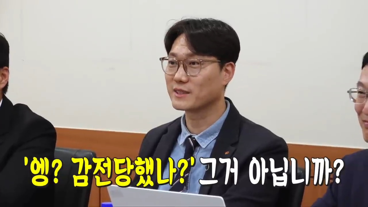 한전 감전남 찾으러 간 펭수 (feat. 엥 감전당했나?) | 인스티즈