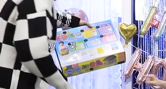 선물이 노트북 이라해서 서로 가지러고 싸운결과 | 인스티즈