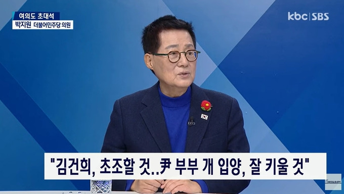 토리샌드위치 이미지