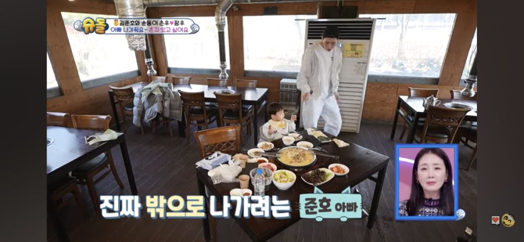 혼자 쪽갈비 2인분 먹은 슈돌정우 | 인스티즈