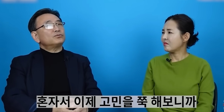 전직 간첩이 북한 뒤집어 엎고 싶다고 생각했던 순간 | 인스티즈