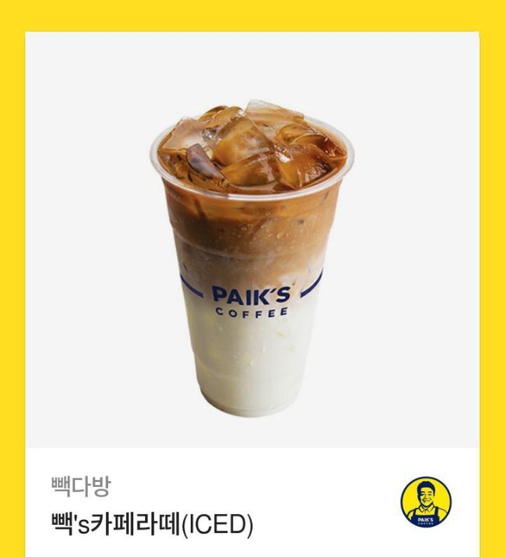 복다방 이미지