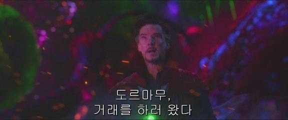 오늘 케텍스 예매를 시도한 사람들에게 일어난 일들... | 인스티즈