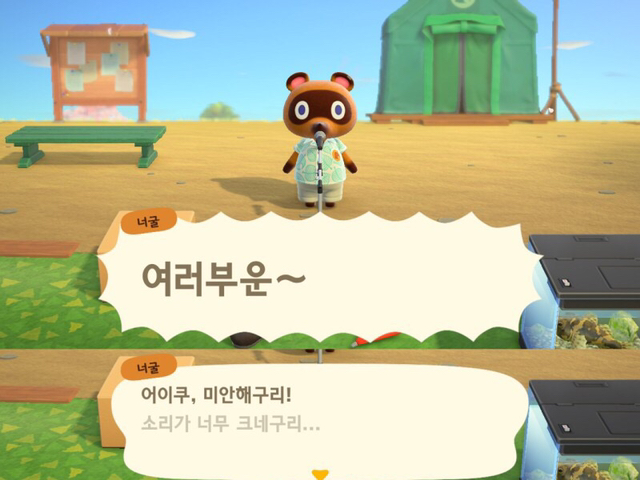 친구가 씨앗 보내준다고 하고.twt | 인스티즈