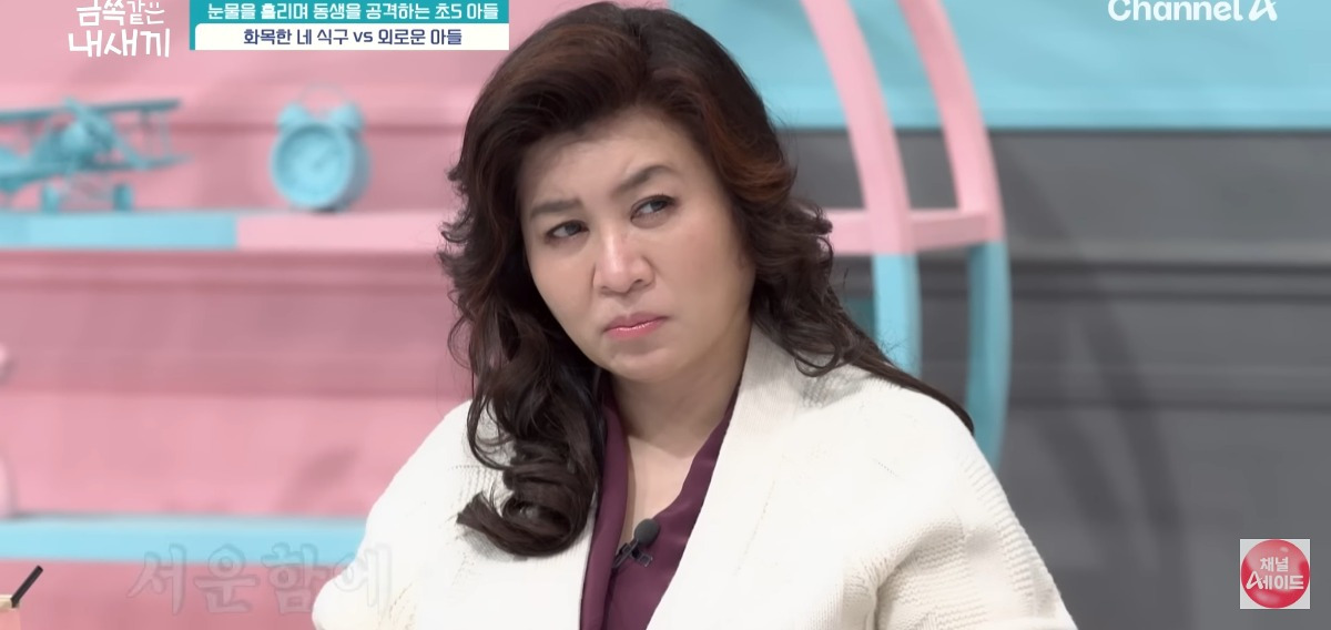 [금쪽같은내새끼] 홀로 외로움을 삼키는 아이.jpg | 인스티즈