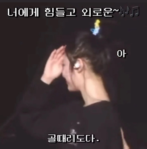 : 에스파 망한 이벤트 썰 푼다. jpg | 인스티즈