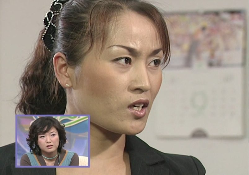 TV는 사랑을 싣고에 나온 김숙 | 인스티즈