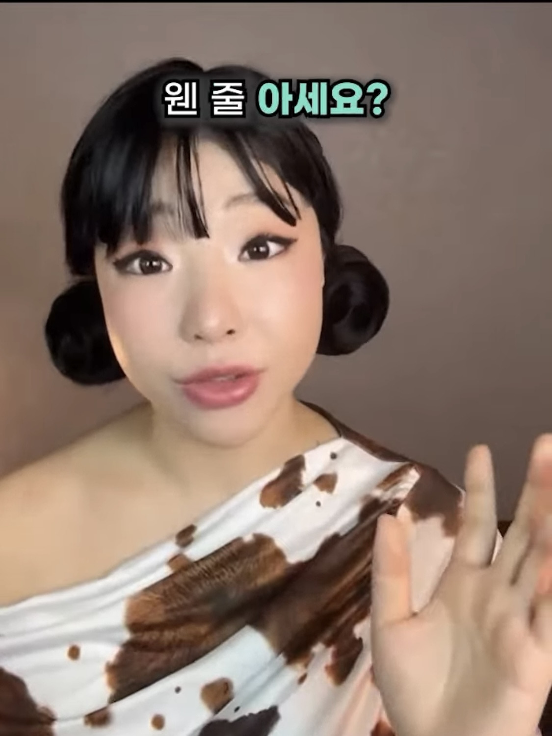 호주 사는 유튜버가 말하는 호주에 의외로 우울증이 많은 이유.jpg | 인스티즈