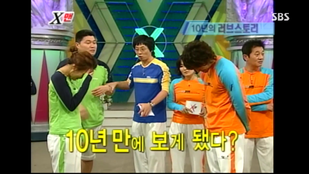 내가 좋아하는 연예인이랑 학창시절에 딱 한번 같이 방송을 했고, 그래서 나를 기억 못할줄 알았는데 10년 뒤 다시 만난 그 연예인이 나 | 인스티즈