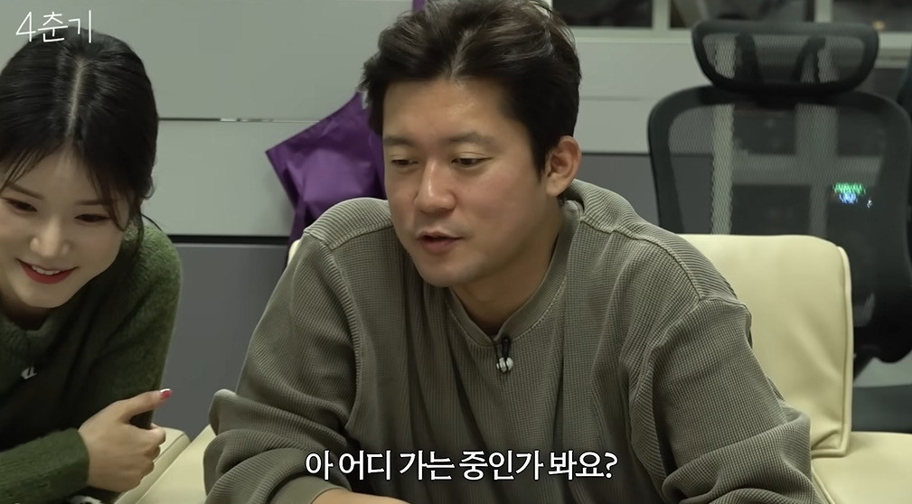 김대호 아나운서 주말근무 스케쥴 | 인스티즈