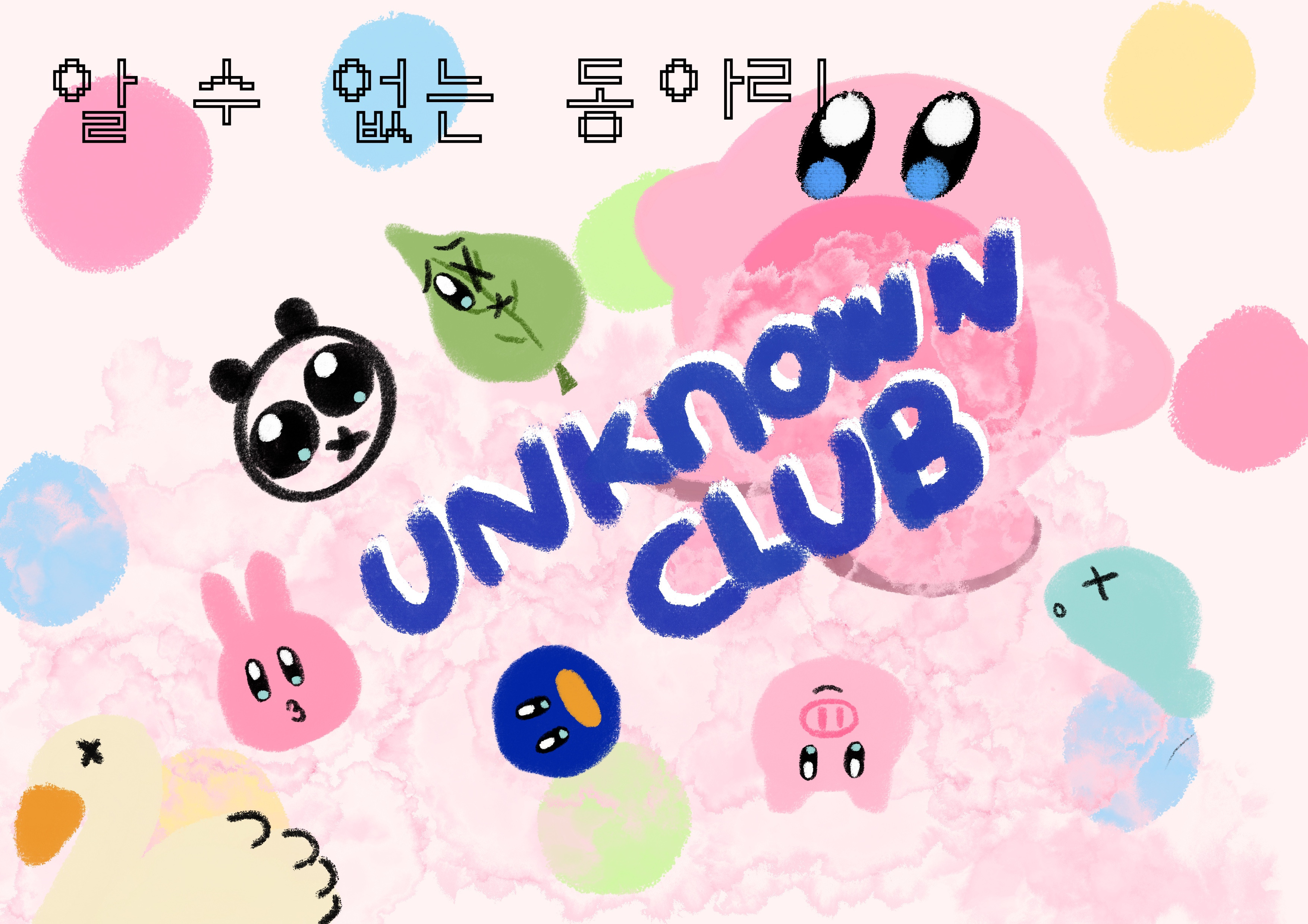 [알귀염] 고양이 진짜 네모 좋아하네 | 인스티즈