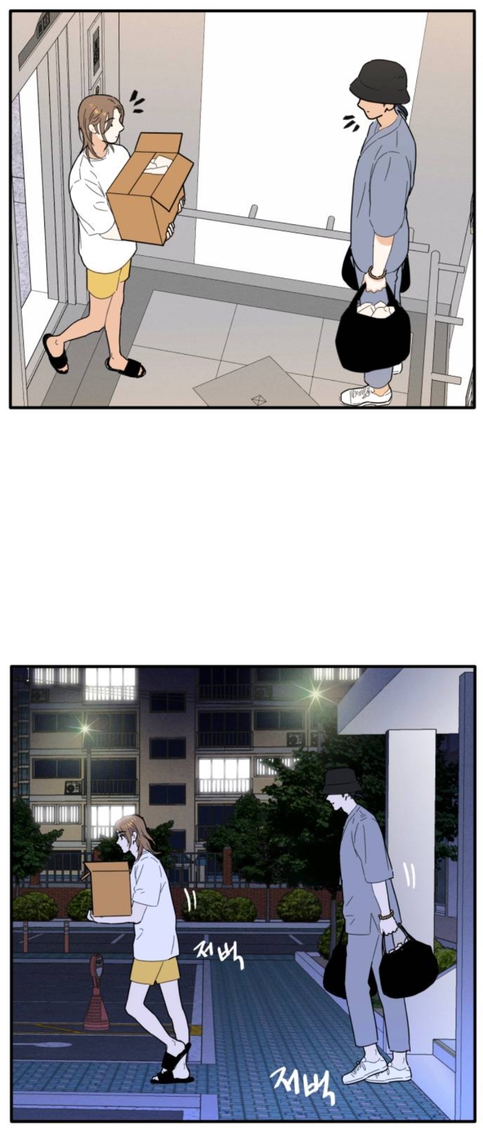 헐 최애 아이돌 멤버가 내 앞에서만 노래랑 춤 보여준대...!! | 인스티즈