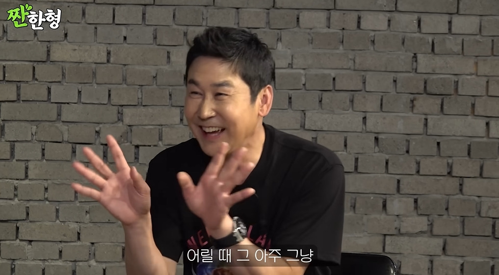 주량 쎄다는 여진구 | 인스티즈