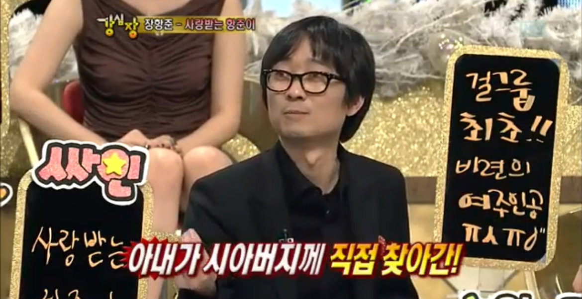 쌍방 구원서사까지 있는 김은희-장항준 부부 | 인스티즈