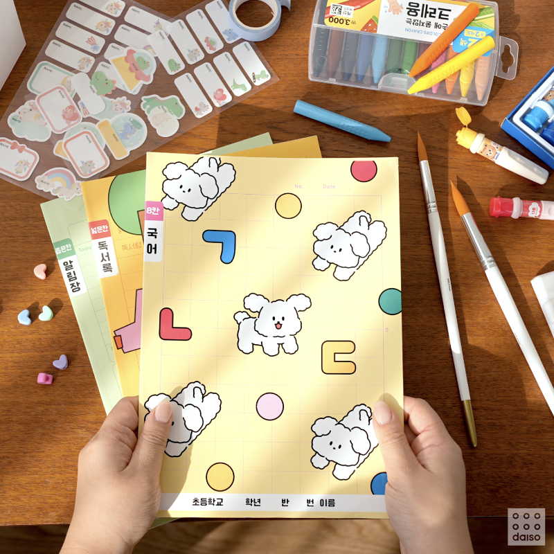 다이소 신상 새학기 용품 | 인스티즈