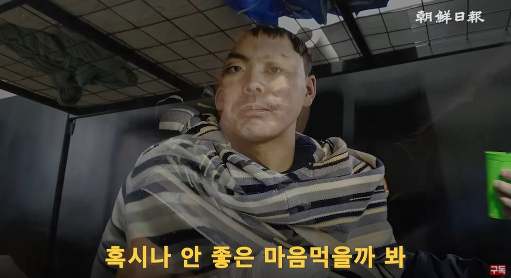 조선일보에서 취재한 북한군 포로 인터뷰 | 인스티즈