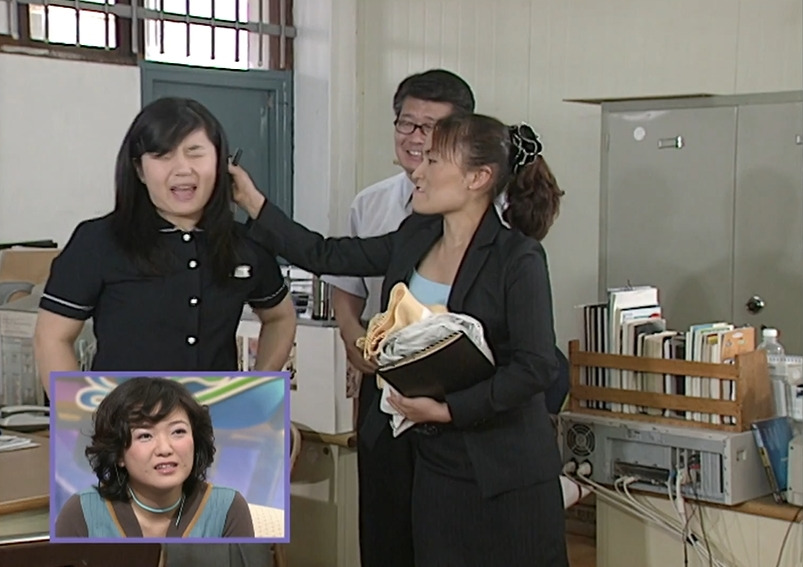 TV는 사랑을 싣고에 나온 김숙 | 인스티즈