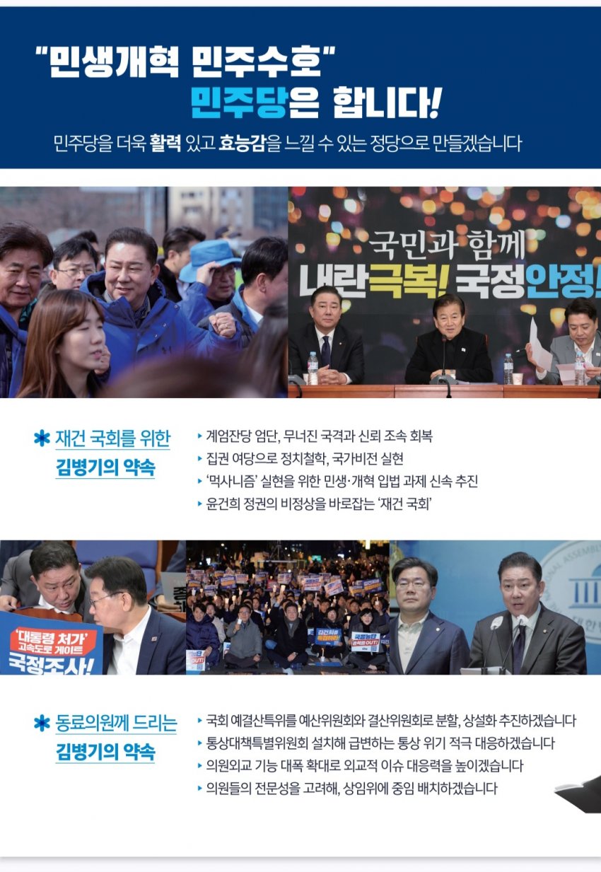 나옴 이미지