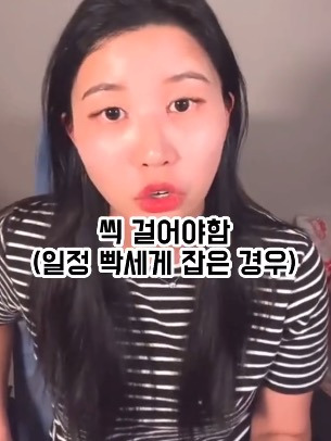 식단이 다이어트의 전부라는 걸 느낀 사람 | 인스티즈