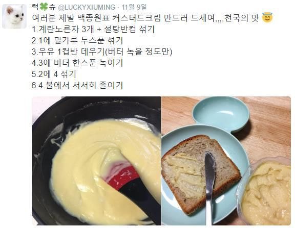 나 겔러리 이미지